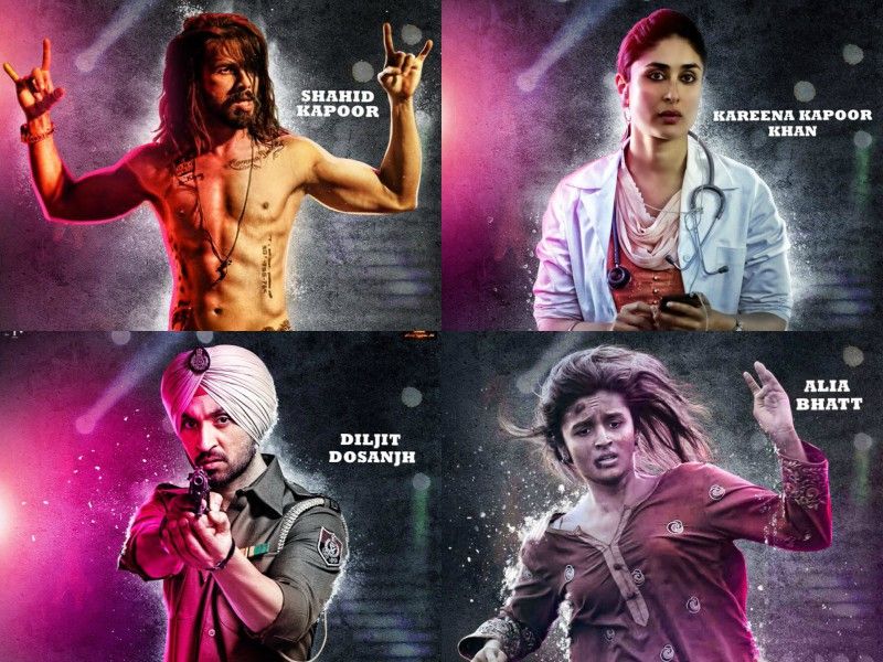 kareena kapoor in udta punjab